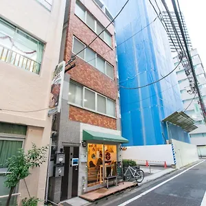 Sunshine House 2* 東京都