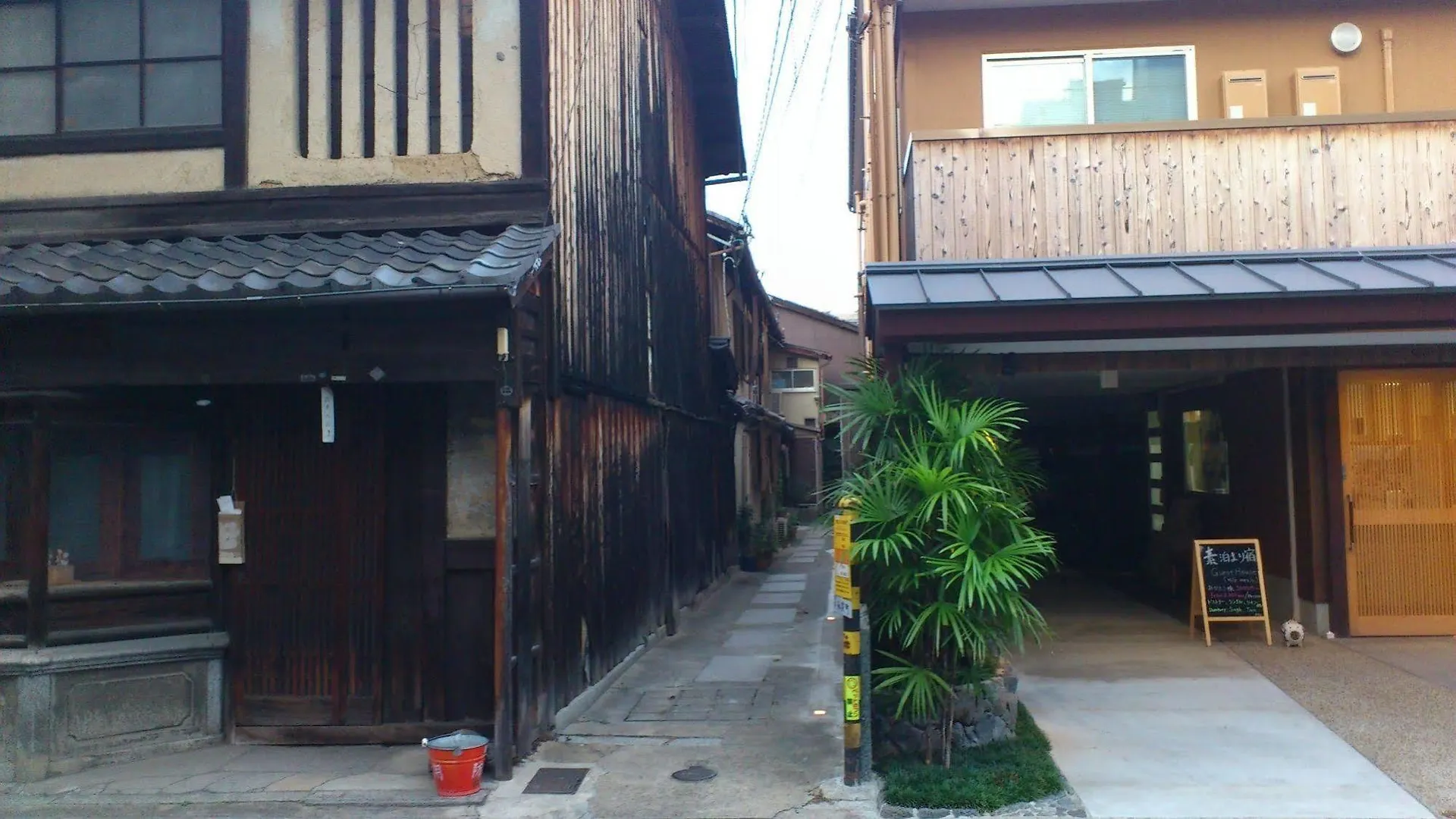 Kagariya Hotell Kyoto